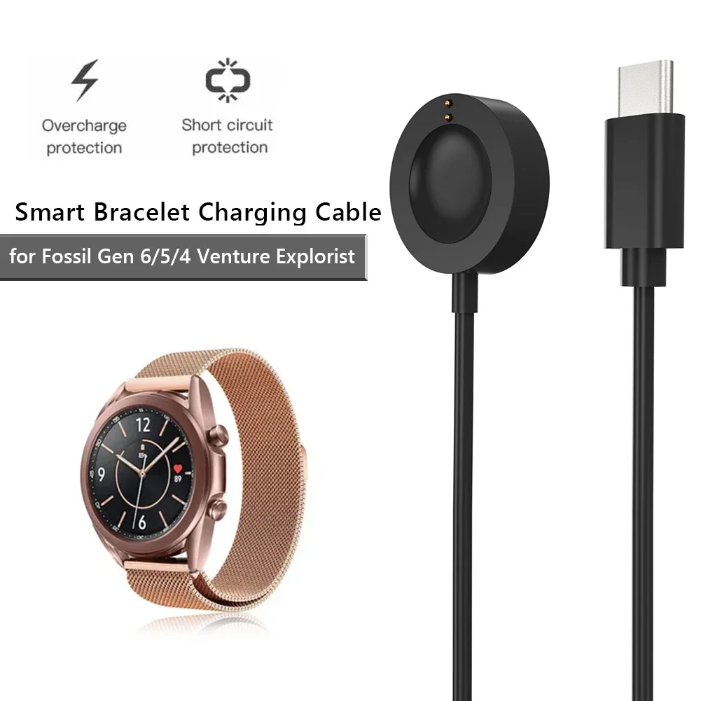 Fossil Watches Smartwatch Charger - 화석 Gen 6 / Fossil Gen