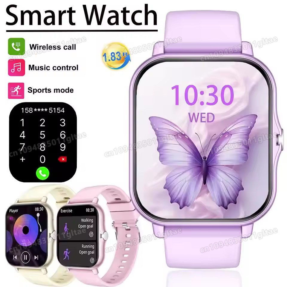 Smartwatch Latest Watches For Men - 최신 업그레이드 패션 디자인 1.83인치 스포츠