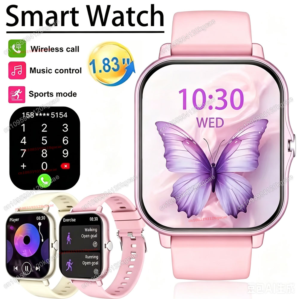 Smartwatch Latest Watches For Men - 최신 업그레이드 패션 디자인 스마트워치 1.83인치