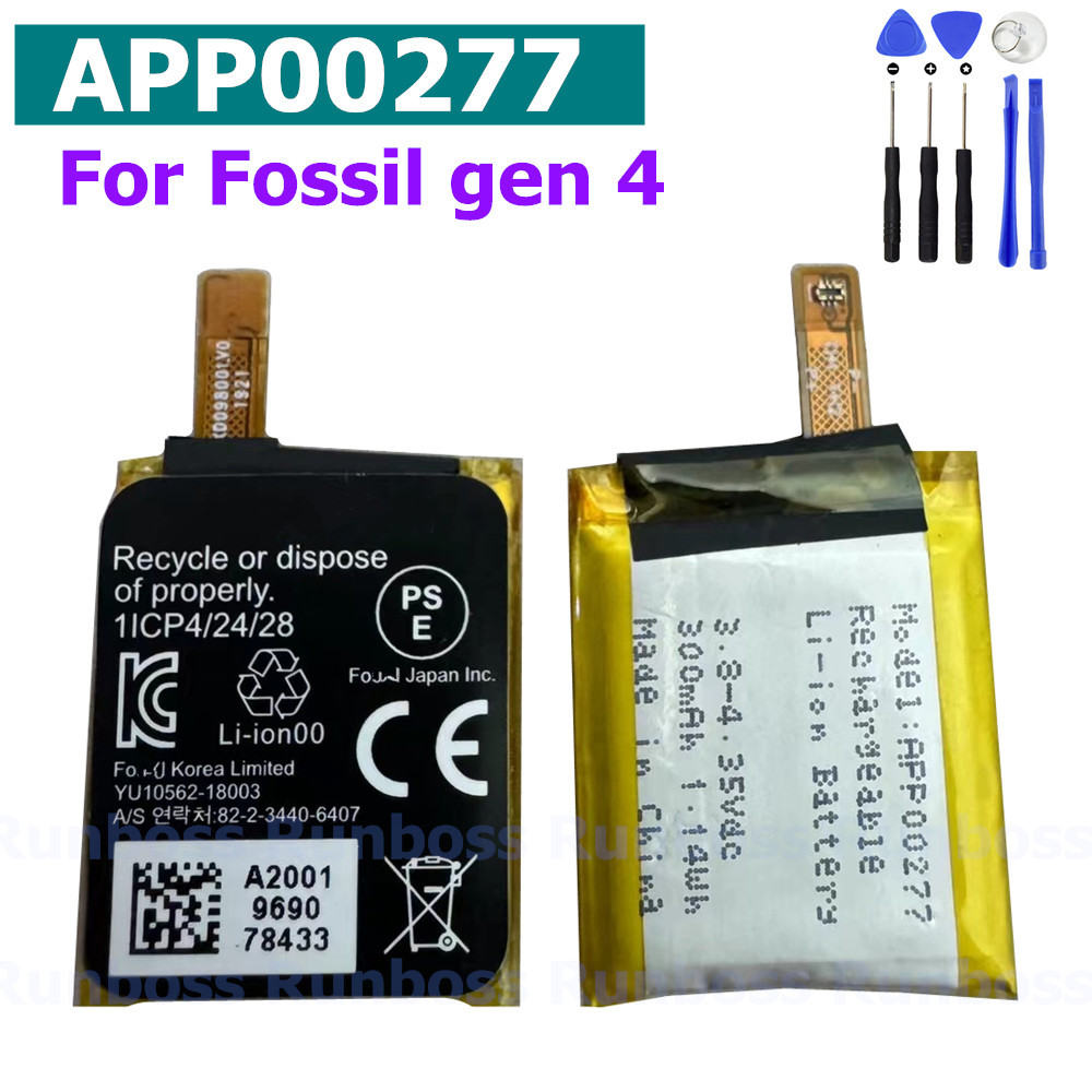 Fossil Watches Smartwatch Gen 4 - APP00277 (402428) 300mAh 배터리, Apack Fossil