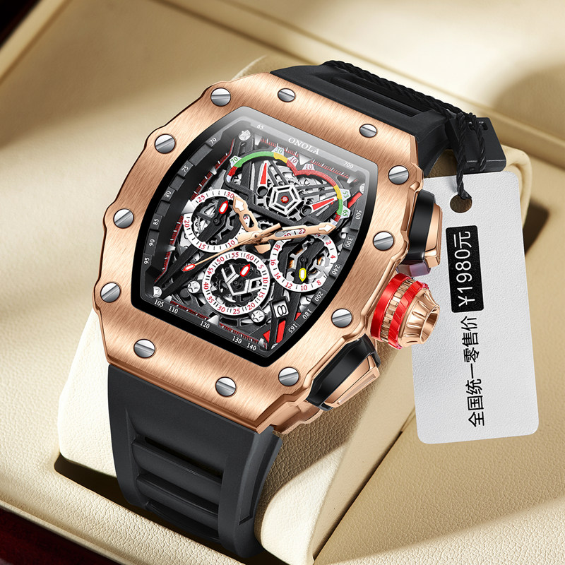 ONOLA-남성용 쿼츠 손목 시계, 캐주얼 스포츠 크로 - Chronograph Sport Watch 리뷰 및 가격